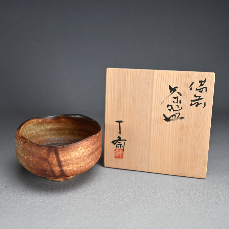 Bizen Chawan Tea Bowl ー森 丁斎 “備前 茶盌”