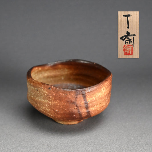 Bizen Chawan Tea Bowl ー森 丁斎 “備前 茶盌”