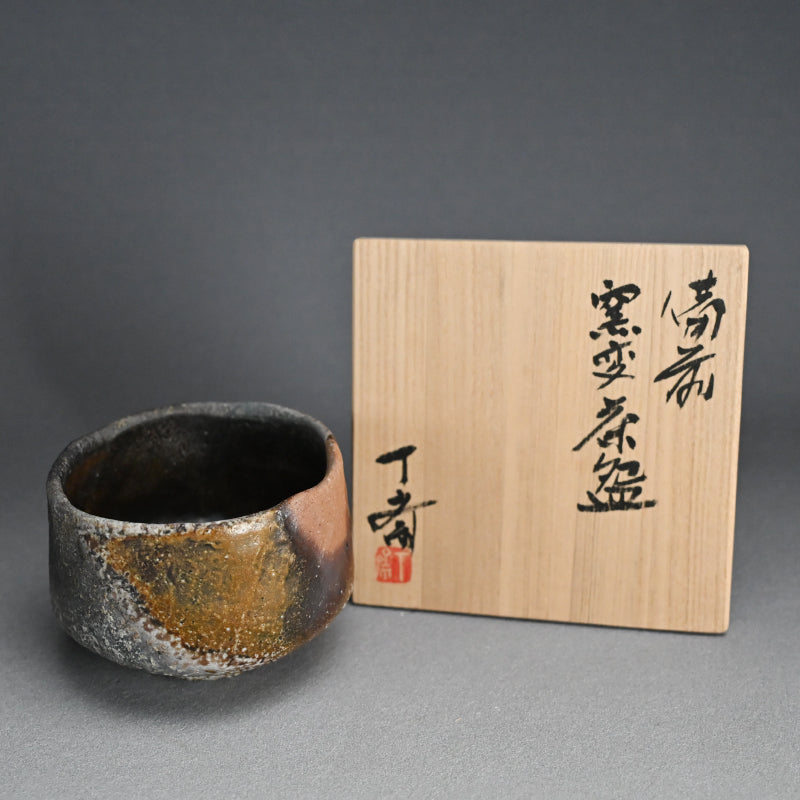 Bizen Yohen Chawan Tea Bowl ー森 丁斎 “備前 窯変茶盌”