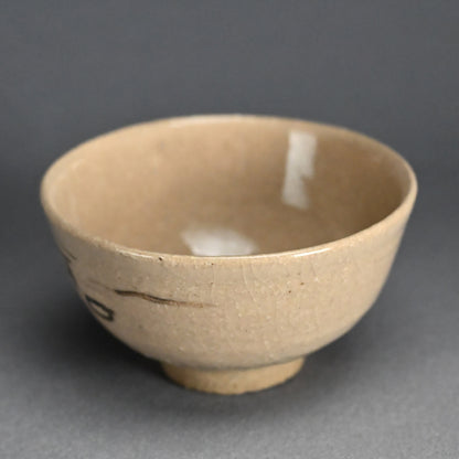 Zengoro / Denne Chawan Tea Bowl ー永楽 善五郎, 円山 伝衣 "萩次山筆茶碗 "