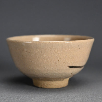 Zengoro / Denne Chawan Tea Bowl ー永楽 善五郎, 円山 伝衣 "萩次山筆茶碗 "