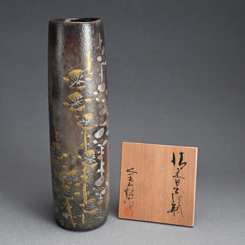 Plum Blossom Vase ー安田 全宏 "花瓶"