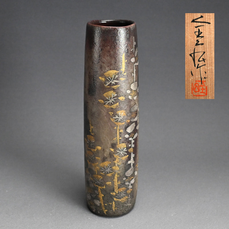 Plum Blossom Vase ー安田 全宏 "花瓶"