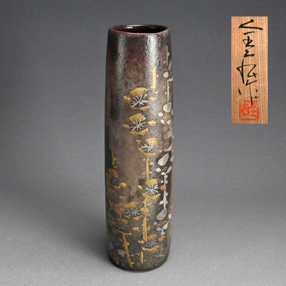 Plum Blossom Vase ー安田 全宏 "花瓶"