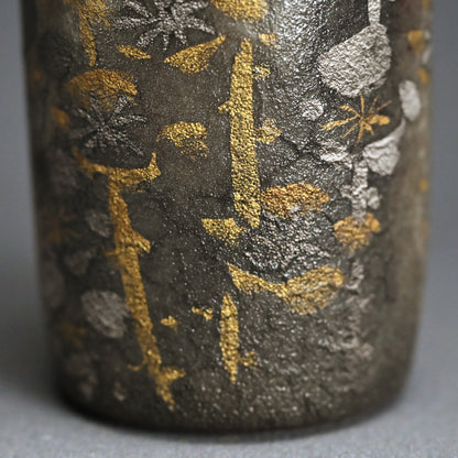 Plum Blossom Vase ー安田 全宏 "花瓶"