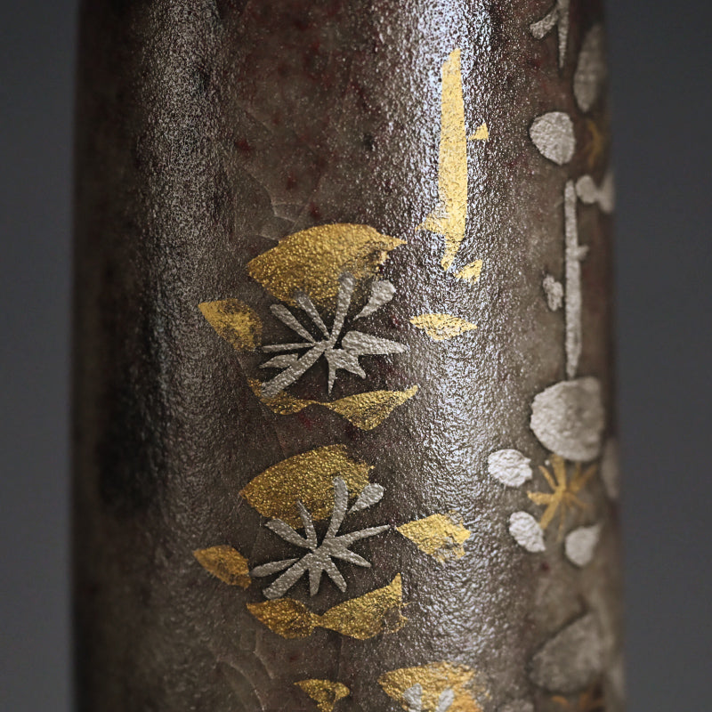 Plum Blossom Vase ー安田 全宏 "花瓶"