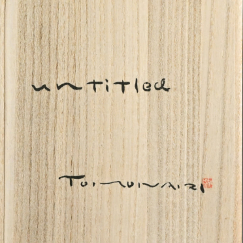Contemporary Ceramic Sculpture ー橋本 知成 "Untitled"