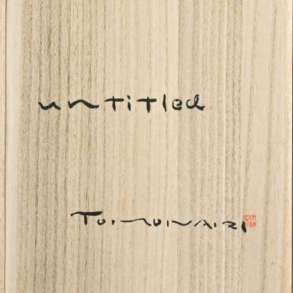 Contemporary Ceramic Sculpture ー橋本 知成 "Untitled"