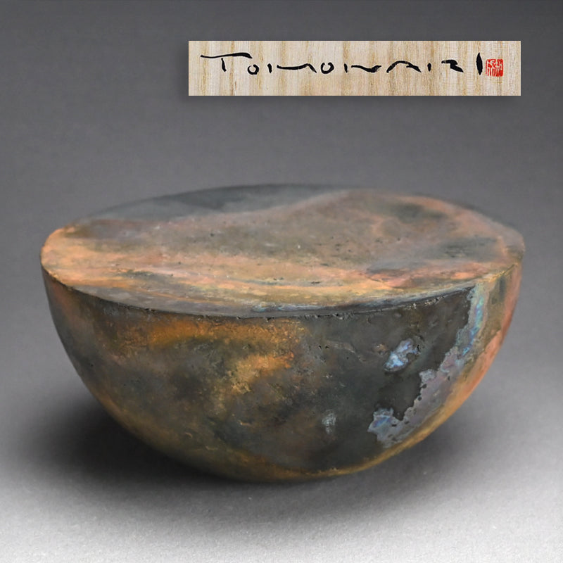 Half Moon, Ceramic Sculpture ー橋本 知成 "Untitled"