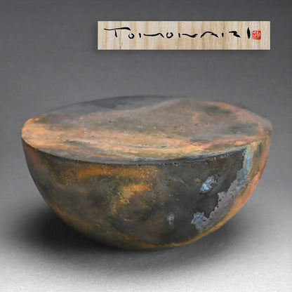 Half Moon, Ceramic Sculpture ー橋本 知成 "Untitled"