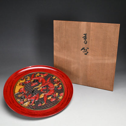 Sanuki-bori Lacquer Tray by Shiseki-sanjin ー紫石 山人 “香盆”