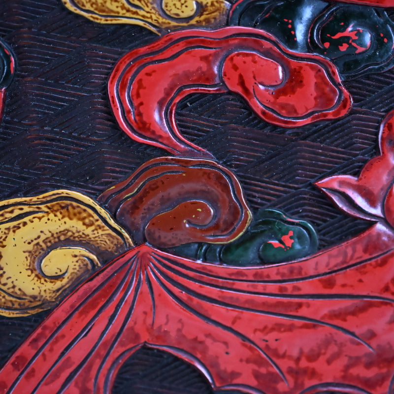 Sanuki-bori Lacquer Tray by Shiseki-sanjin ー紫石 山人 “香盆”