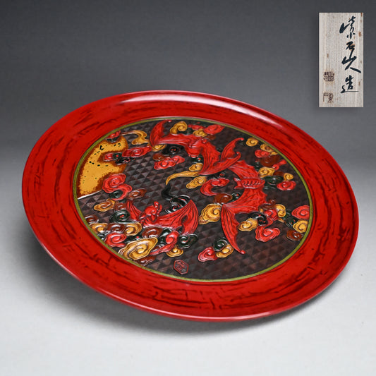 Sanuki-bori Lacquer Tray by Shiseki-sanjin ー紫石 山人 “香盆”