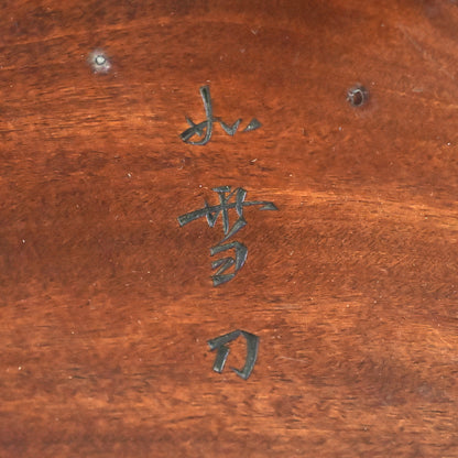 Sanuki-bori Lacquer Tray, Crow & Persimmon by Myosetsu