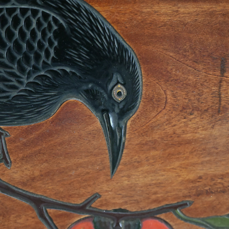 Sanuki-bori Lacquer Tray, Crow & Persimmon by Myosetsu