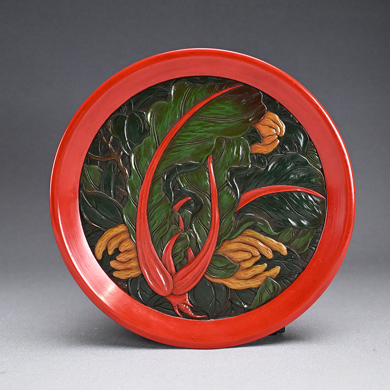 Boxed Sanuki-bori 5 pc. Tray Set ー森 象堂 "讃岐彫 小吸物膳"