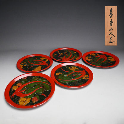 Boxed Sanuki-bori 5 pc. Tray Set ー森 象堂 "讃岐彫 小吸物膳"