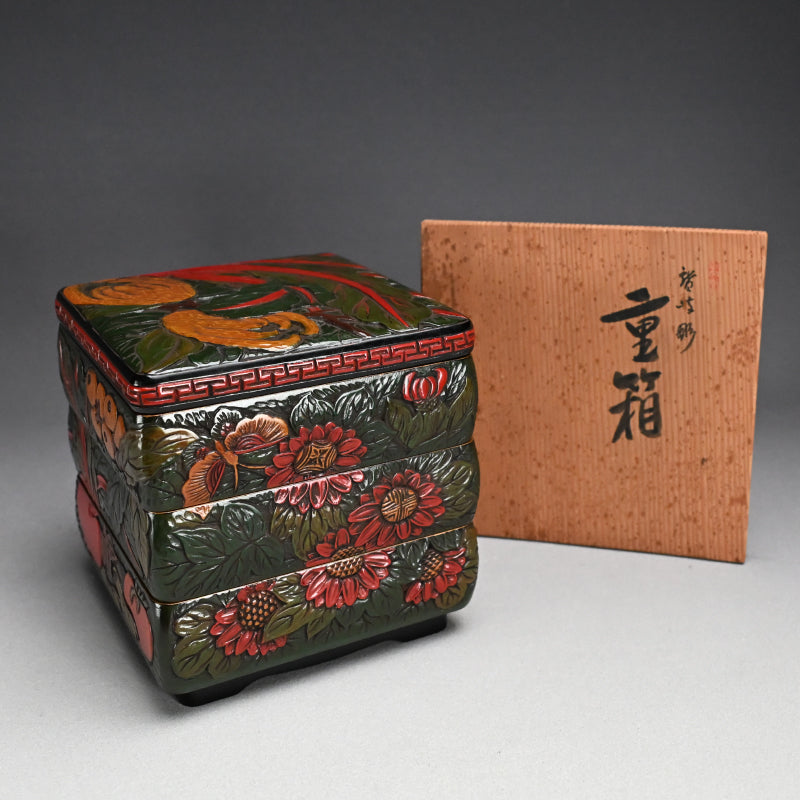 Sanuki-bori Jubako Lacquer Stacking Box by Kenjo