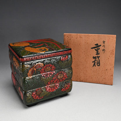 Sanuki-bori Jubako Lacquer Stacking Box by Kenjo