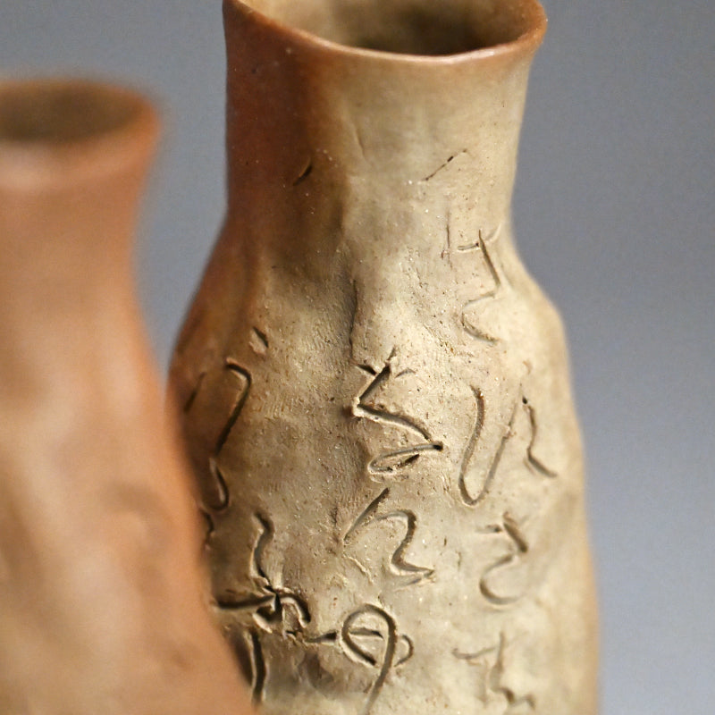 Rengetsu Tokkuri Sake Set ー大田垣 蓮月 "徳利 弐"