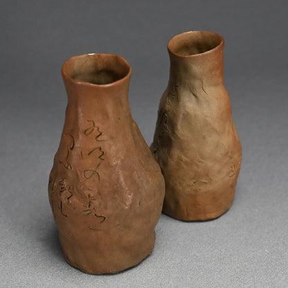 Rengetsu Tokkuri Sake Set ー大田垣 蓮月 "徳利 弐"
