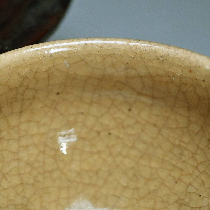 Antique Yellow Tenmoku Chawan Tea Bowl