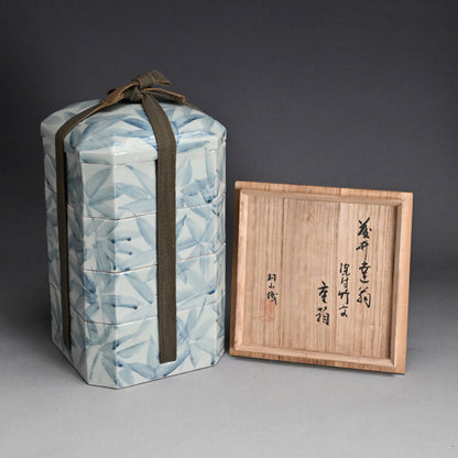 Porcelain Stacking Box Set Decorated ー藤井 達吉 "染付竹文 重箱"