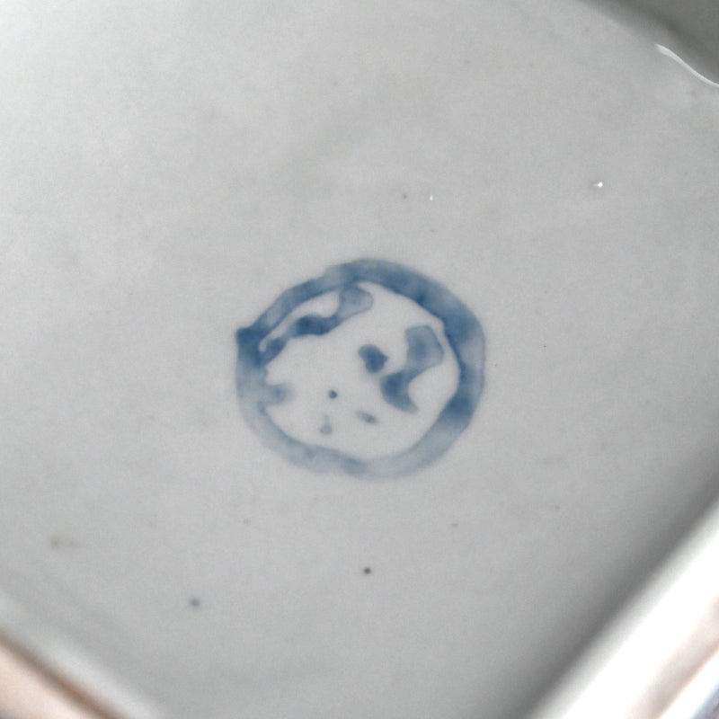 Porcelain Stacking Box Set Decorated ー藤井 達吉 "染付竹文 重箱"