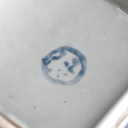 Porcelain Stacking Box Set Decorated ー藤井 達吉 "染付竹文 重箱"