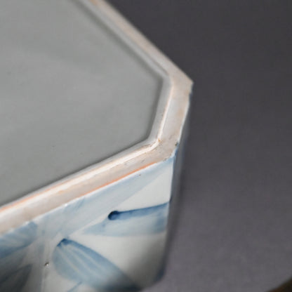 Porcelain Stacking Box Set Decorated ー藤井 達吉 "染付竹文 重箱"
