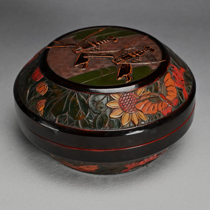 Sanuki-bori Carved & Lacquered Container by Kozan