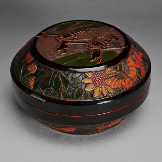 Sanuki-bori Carved & Lacquered Container by Kozan
