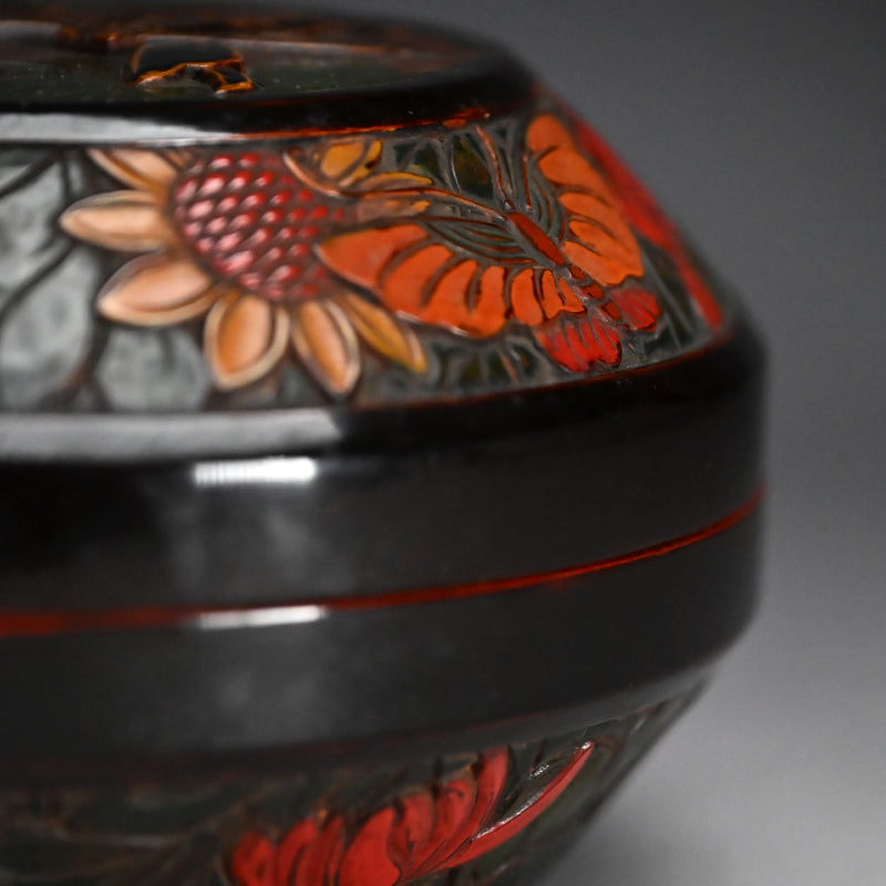 Sanuki-bori Carved & Lacquered Container by Kozan