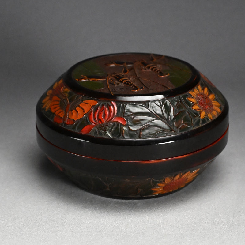Sanuki-bori Carved & Lacquered Container by Kozan