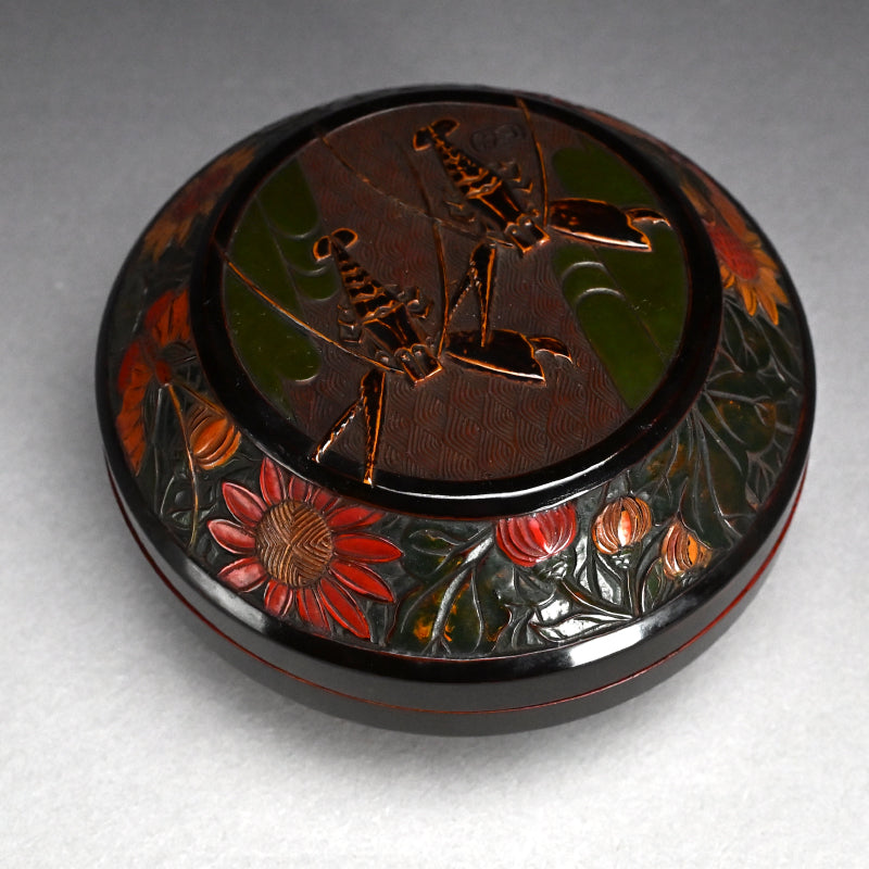 Sanuki-bori Carved & Lacquered Container by Kozan
