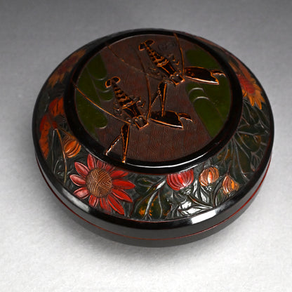 Sanuki-bori Carved & Lacquered Container by Kozan