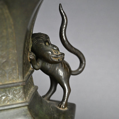 Edo p. Flaring Bronze Vase with Tiger Handles ー越後 守 "虎耳付古銅花生"
