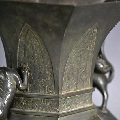 Edo p. Flaring Bronze Vase with Tiger Handles ー越後 守 "虎耳付古銅花生"
