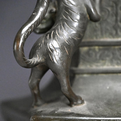 Edo p. Flaring Bronze Vase with Tiger Handles ー越後 守 "虎耳付古銅花生"