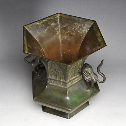 Edo p. Flaring Bronze Vase with Tiger Handles ー越後 守 "虎耳付古銅花生"