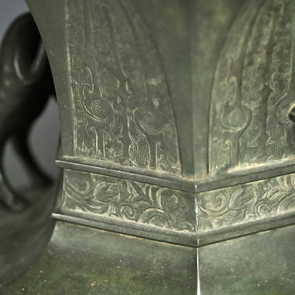 Edo p. Flaring Bronze Vase with Tiger Handles ー越後 守 "虎耳付古銅花生"