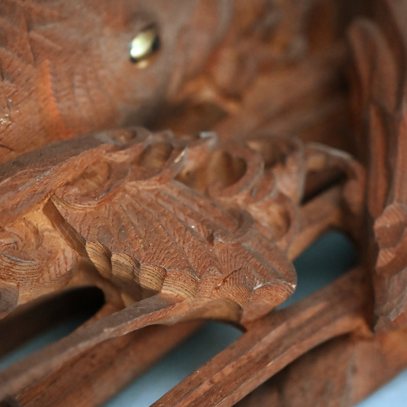 Carved Image of Carp Ascending a Waterfall