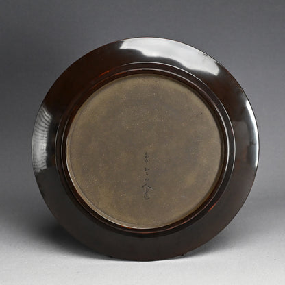 Carved Sanuki-bori Lacquer Tray ー森 象堂 "讃岐彫 蒟醤盆"