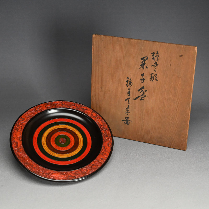 Carved Antique Sanuki-bori Sweets-dish ー森 象堂 "讃岐彫 菓子器 福自天来画 蝙蝠図"