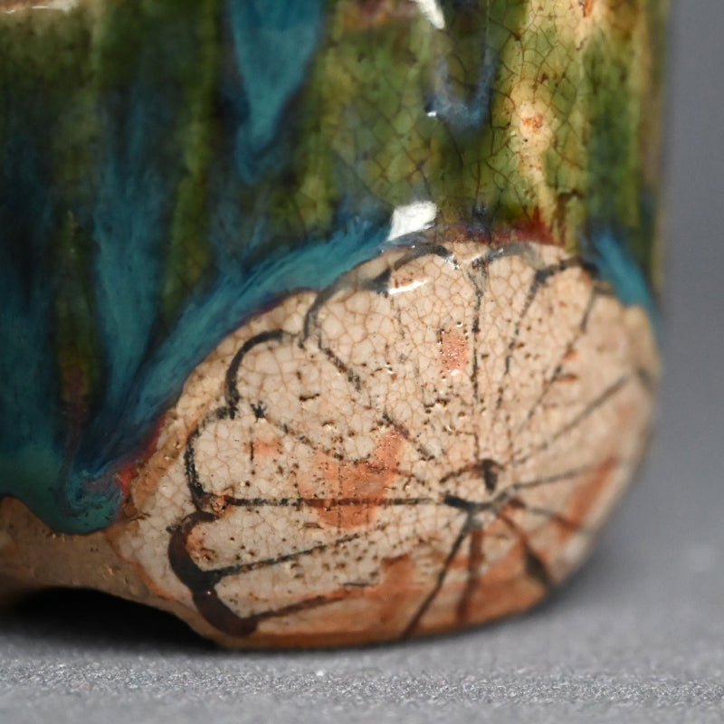 Antique Japanese Seto-Oribe Sake Tsugi Tokkuri