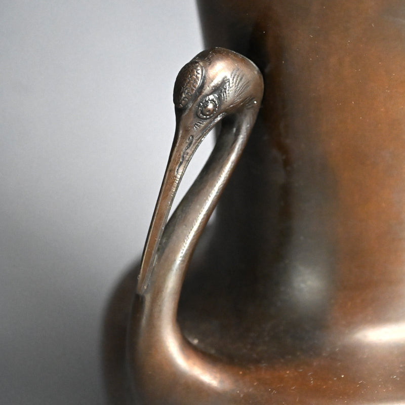 Bronze Vase with Crane Head Handles,Yoshimasa