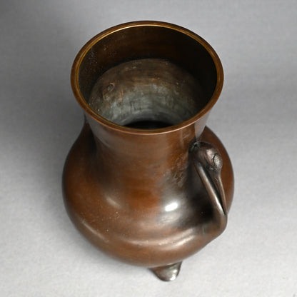 Bronze Vase with Crane Head Handles,Yoshimasa
