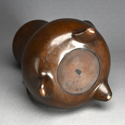 Bronze Vase with Crane Head Handles,Yoshimasa