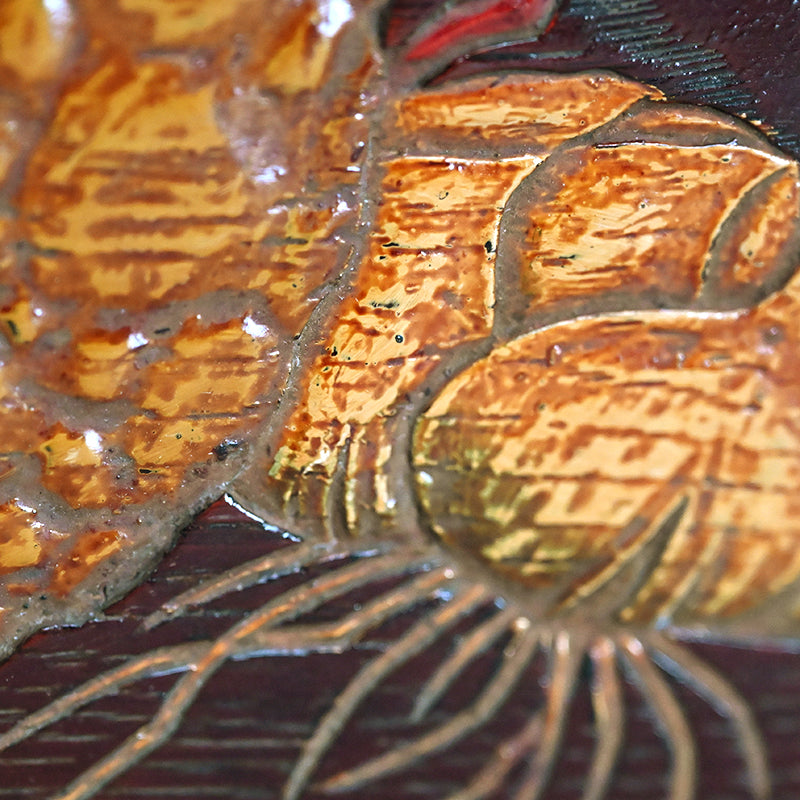 Fine Carved and Lacquered Sanuki-bori Tray