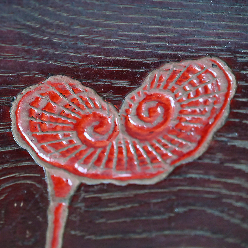 Fine Carved and Lacquered Sanuki-bori Tray